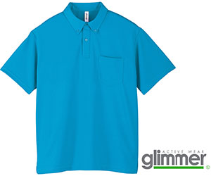 00331-ABP　ドライボタンダウンポロシャツ　(ポケット付) 