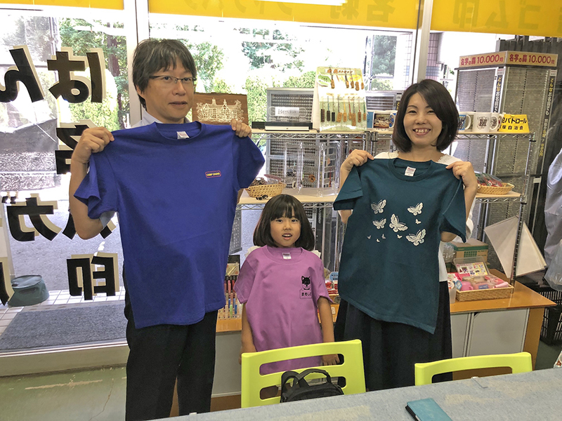 家族で記念撮影