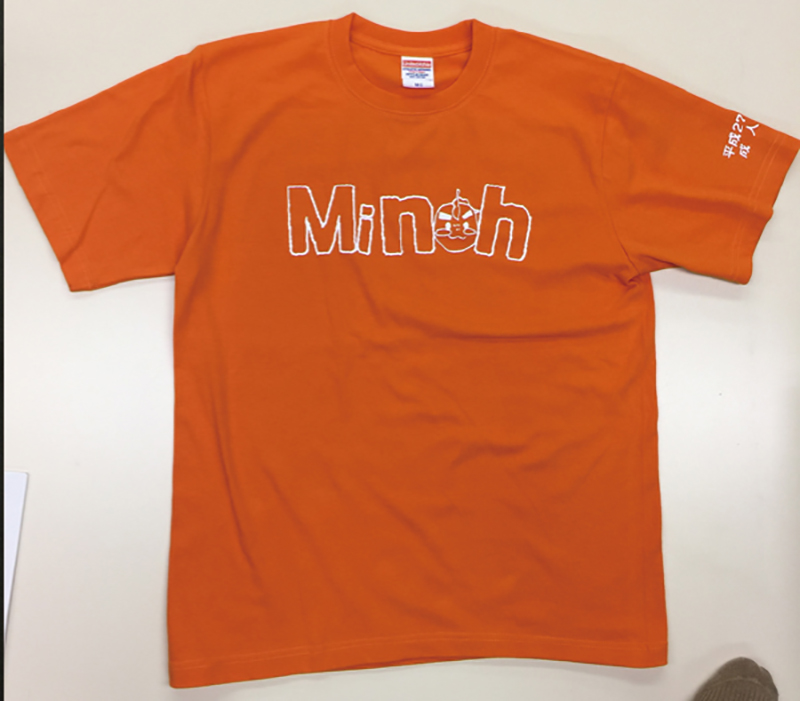 Tシャツプリント　カッティングラバープリント/United Athle（ユナイテッドアスレ）製　イベント用Tシャツ　箕面市役所　N様