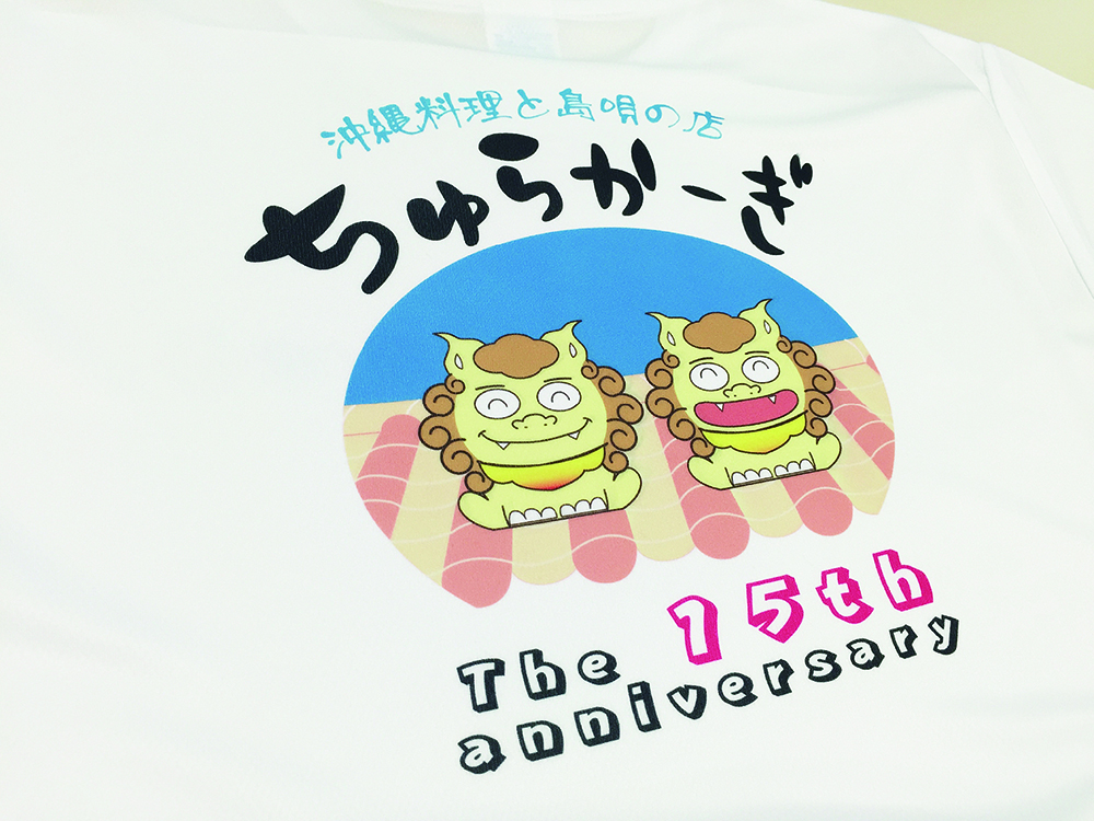 フルカラー昇華印刷/ドライTシャツ