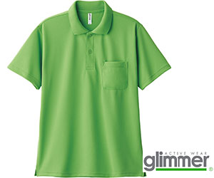 ドライポロシャツ(ポケット付) 