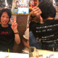Tシャツプリント 誕生日のサプライズプレゼントとして Y 様